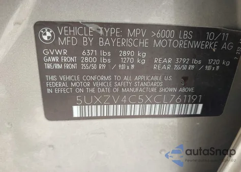 2012 BMW X5 xDrive35I/xDrive35I Premium/xDrive35I Sport Activity из США, поврежденный, VIN 5UXZV4C5XCL761191